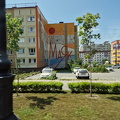 граффити Южно-Сахалинска